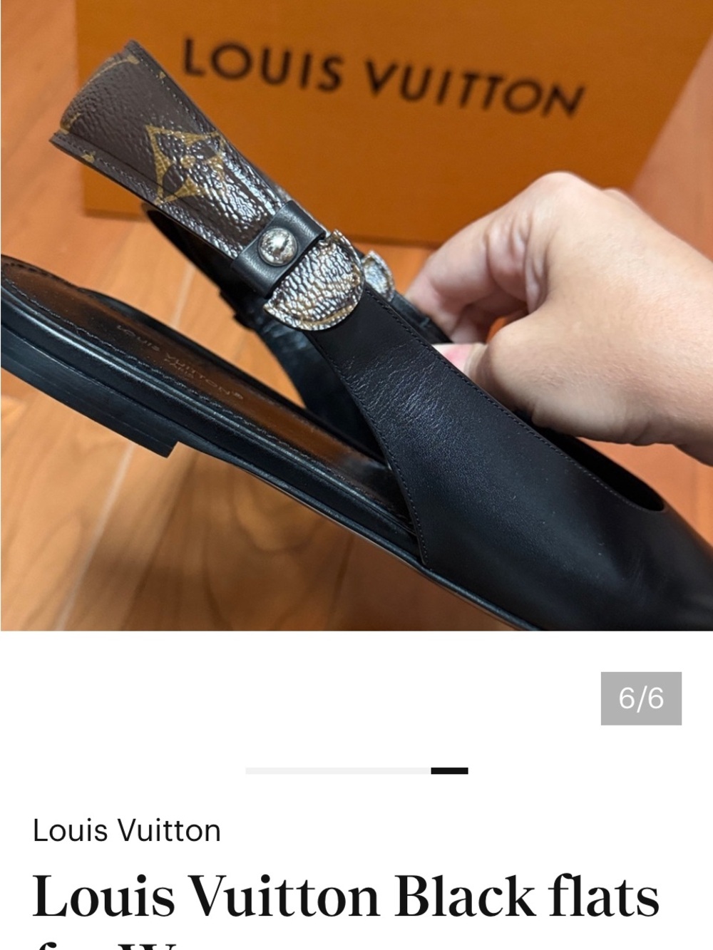 Louis Vuitton Black Leather Monogram Slingback Flats with Gold Accent